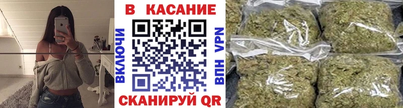 Магазин наркотиков Темников Каннабис  APVP  МЕГА tor  МЕФ  Псилоцибиновые грибы 