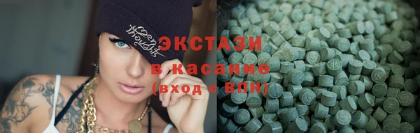 apvp Лихославль