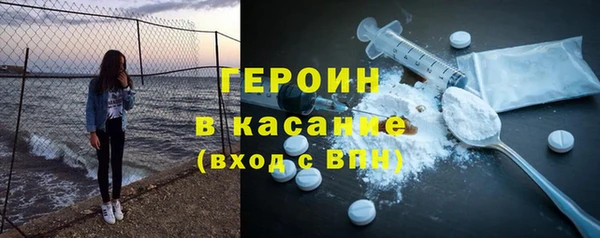 марки lsd Липки