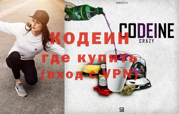 МДПВ Лиски